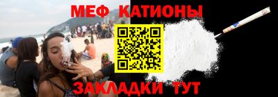 наркотики Аргун