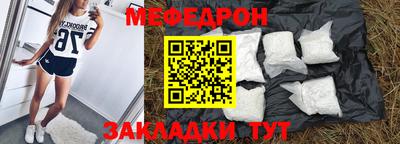 дурь Апшеронск