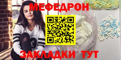 амфетамин Апрелевка