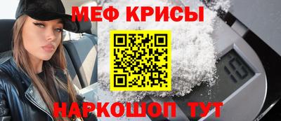 наркотики Аргун