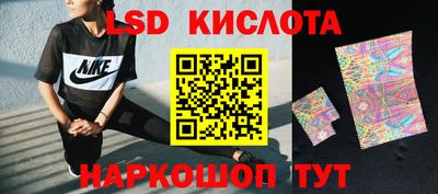 амфетамин Апрелевка