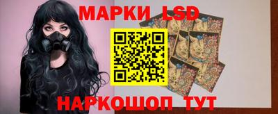 амфетамин Апрелевка