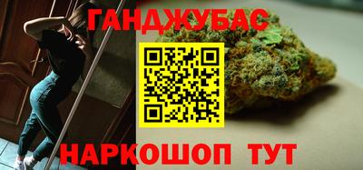 амфетамин Апрелевка