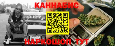дурь Апшеронск