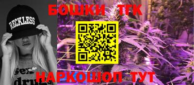 амфетамин Апрелевка