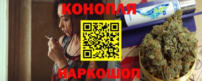 амфетамин Апрелевка