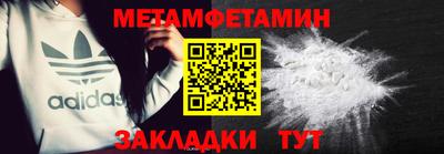 дурь Апшеронск