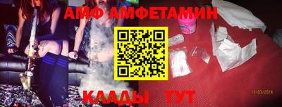 дурь Апшеронск