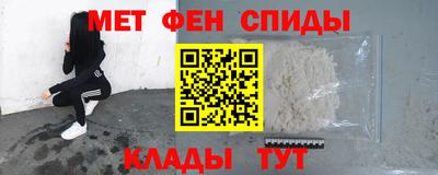 наркотики Аргун