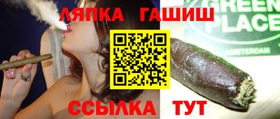 наркотики Аргун