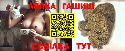 амфетамин Апрелевка