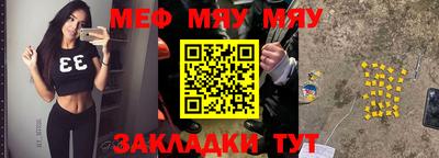 наркотики Аргун