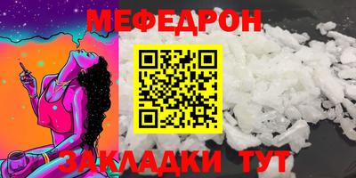 амфетамин Апрелевка