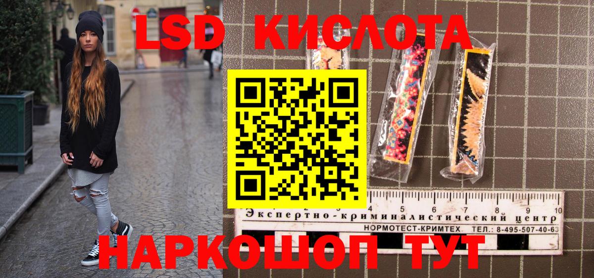 купить  сайты  Марки N-bome 1,5мг  Марки N-bome 1,5мг  Вход с VPN  Владимир 