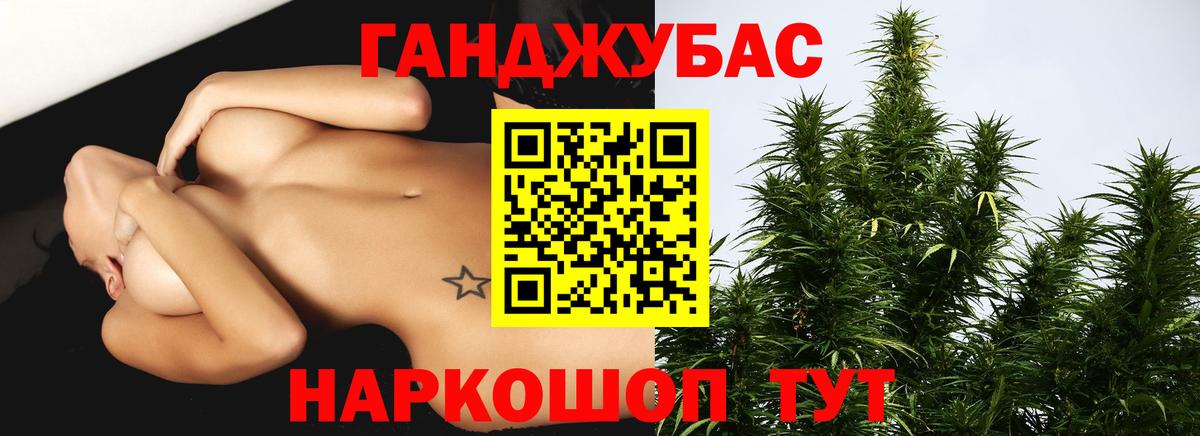 ГЕРОИН Владимир